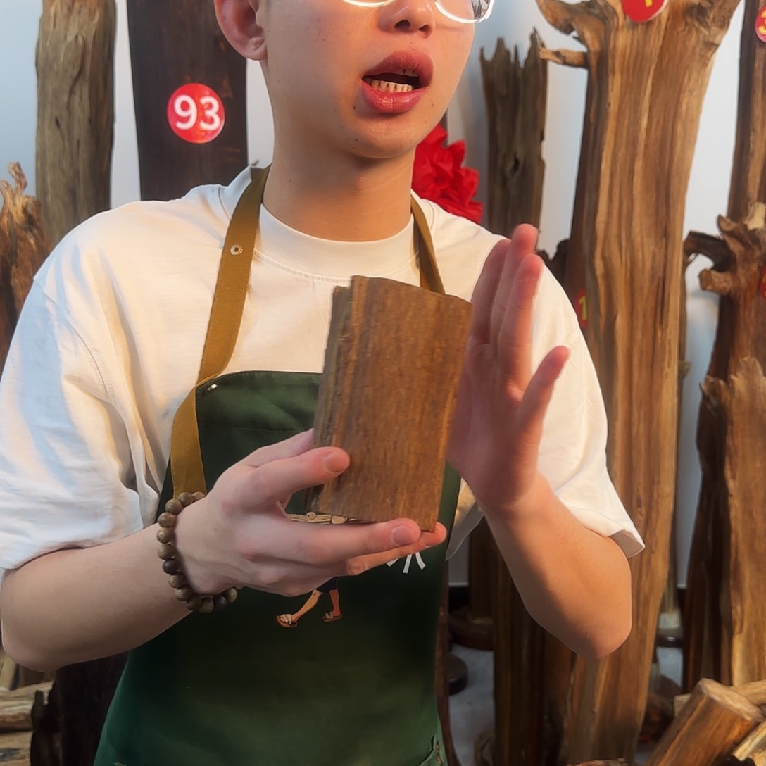 沉香摆件天然沉香原木摆件➕底座