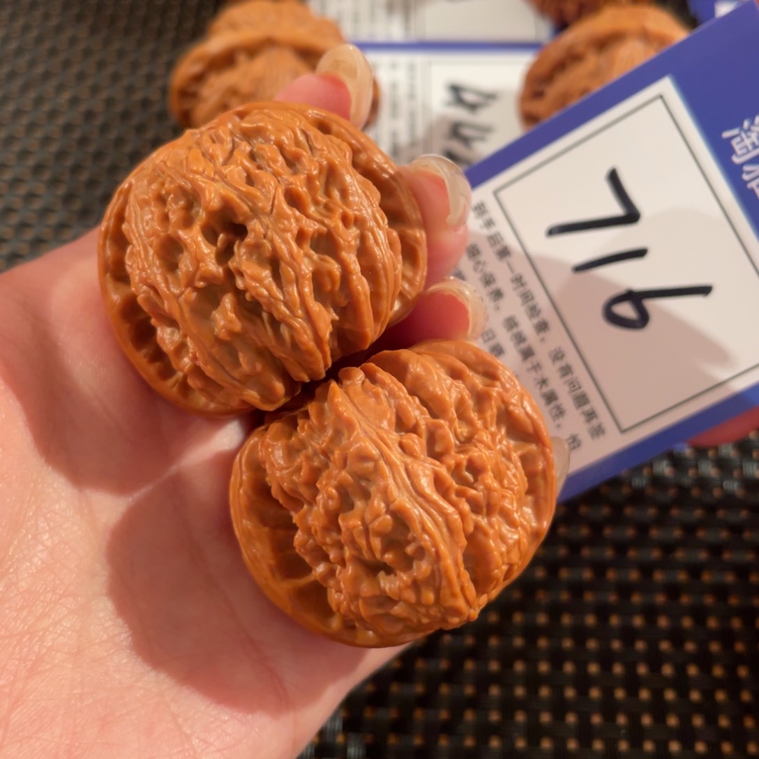 文玩核桃把件716号40尺白狮子