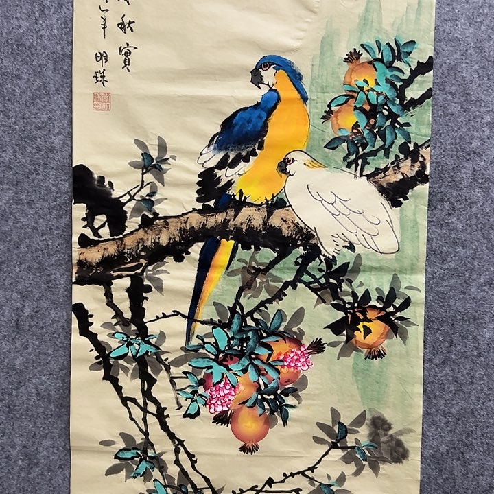 国画手绘国画 专业链接