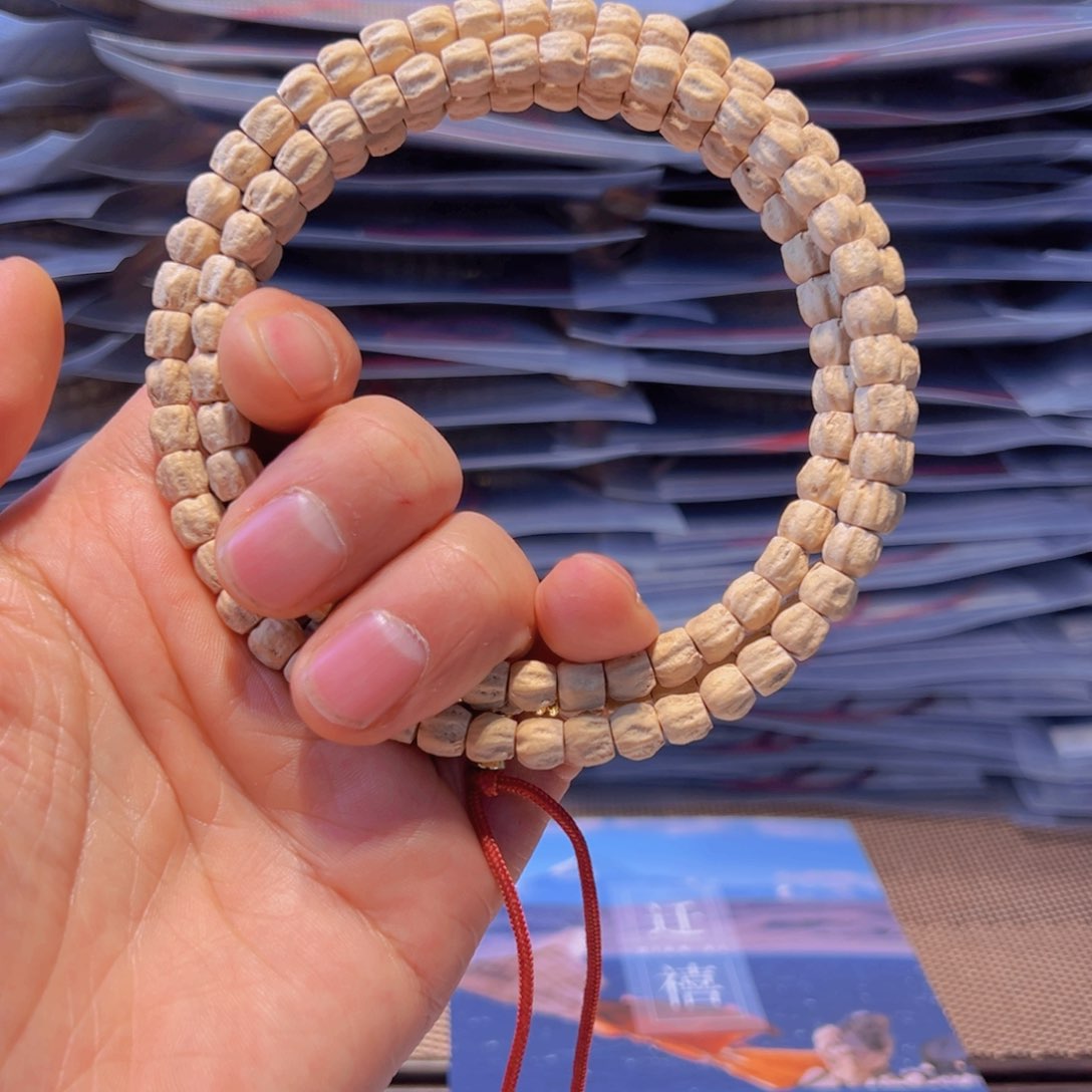 柏香籽/百香籽吊坠老*子