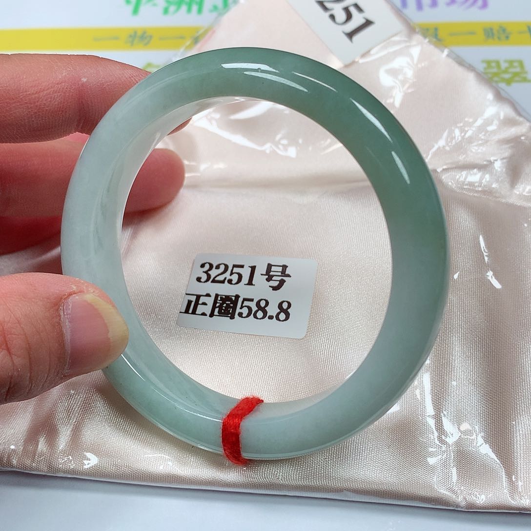 【闪购商品】翡翠手镯未镶嵌猫****3251号