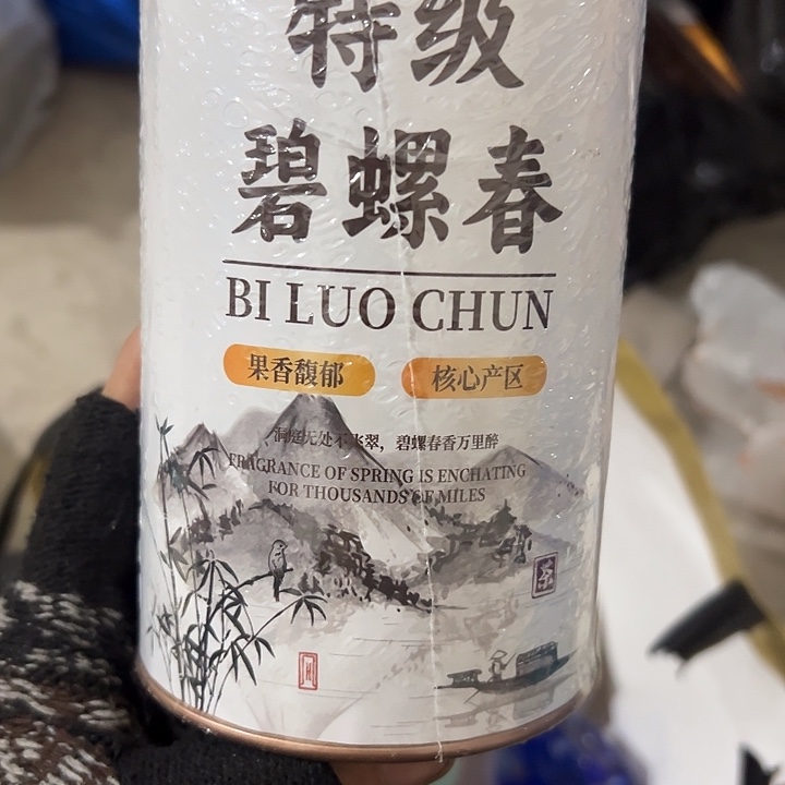 ****哥琉璃手工艺品日用百货手工艺品