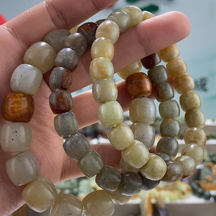 透闪石质玉手链未镶嵌