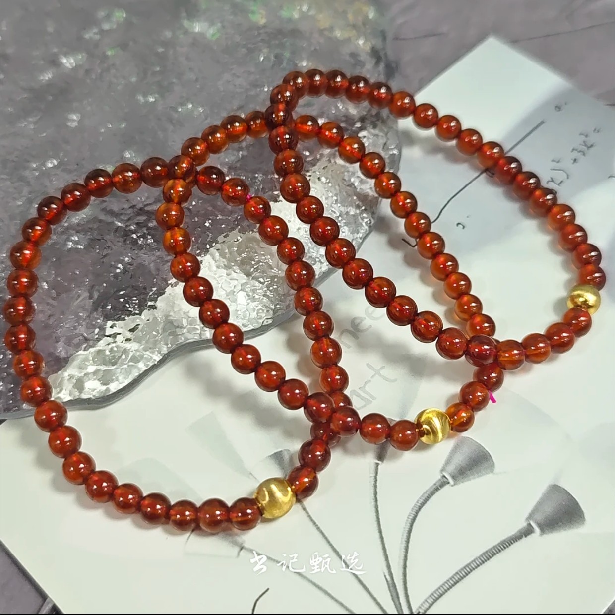 【村有晶品】原创石榴石单圈手链 多样性发一件 约5mm 342ZBHT