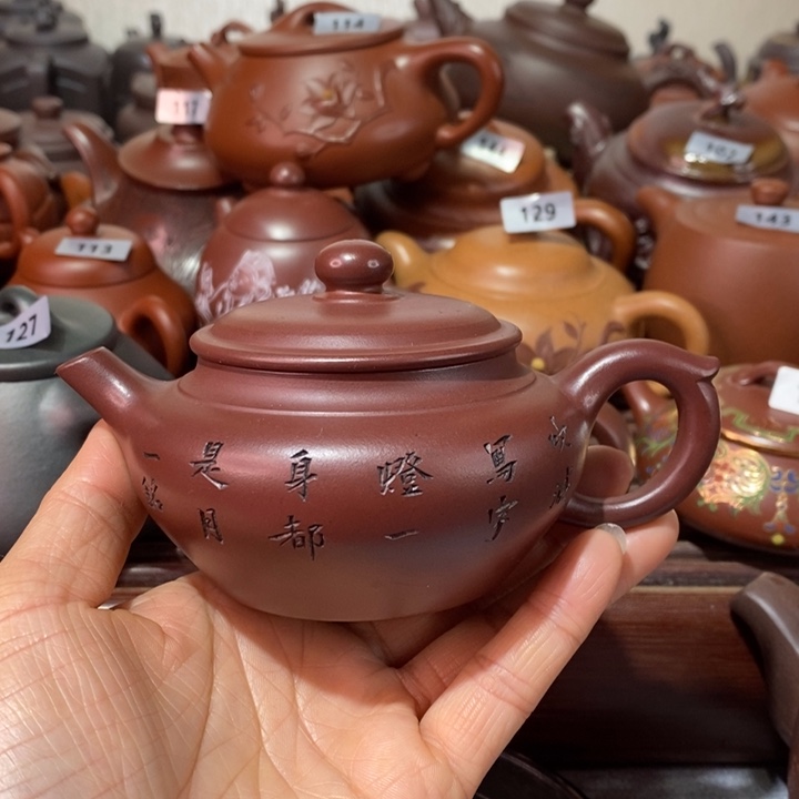 紫砂茶壶微瑕处理一把