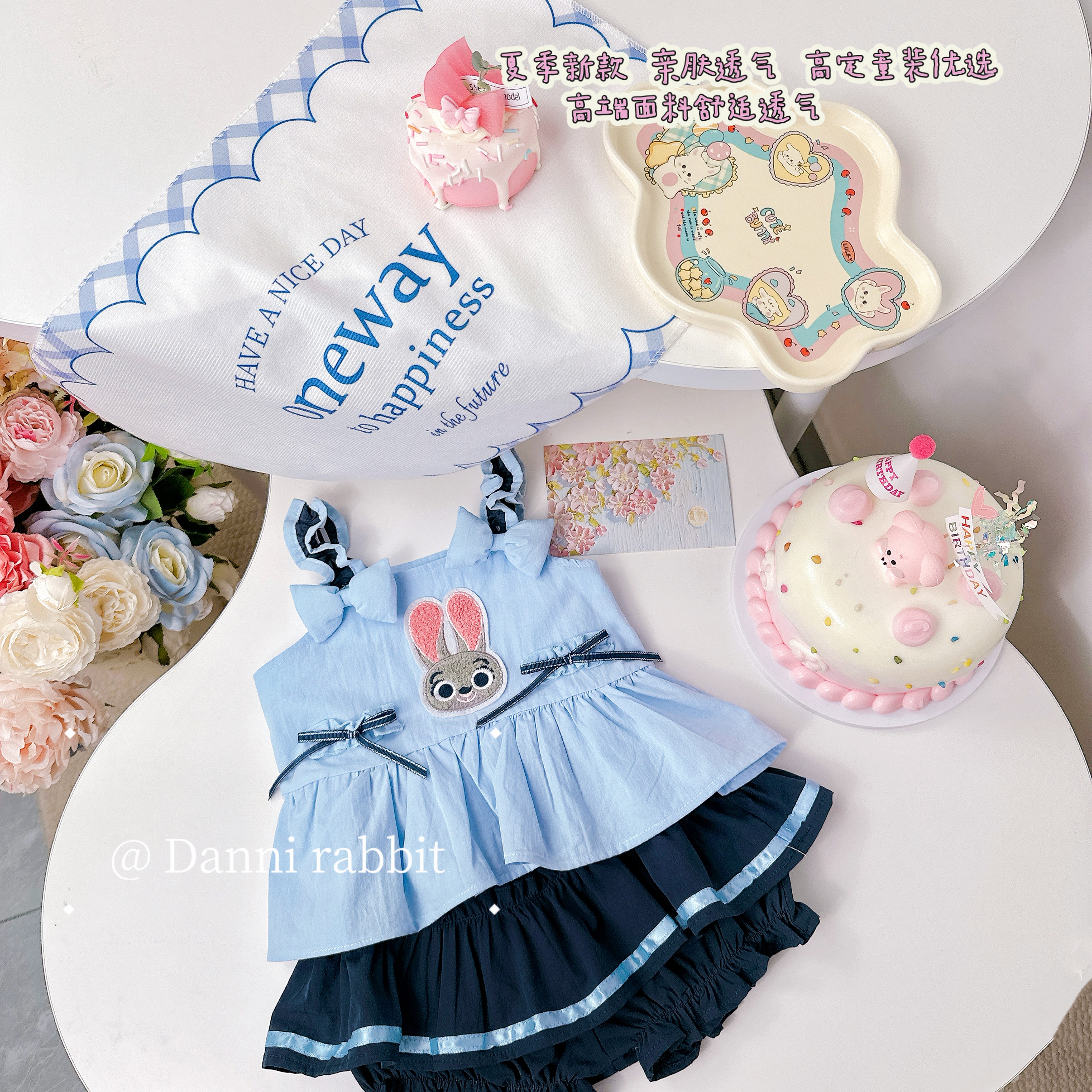 【Dannirabbit】*兔子警官+卡通洋气*女童套装X-7984