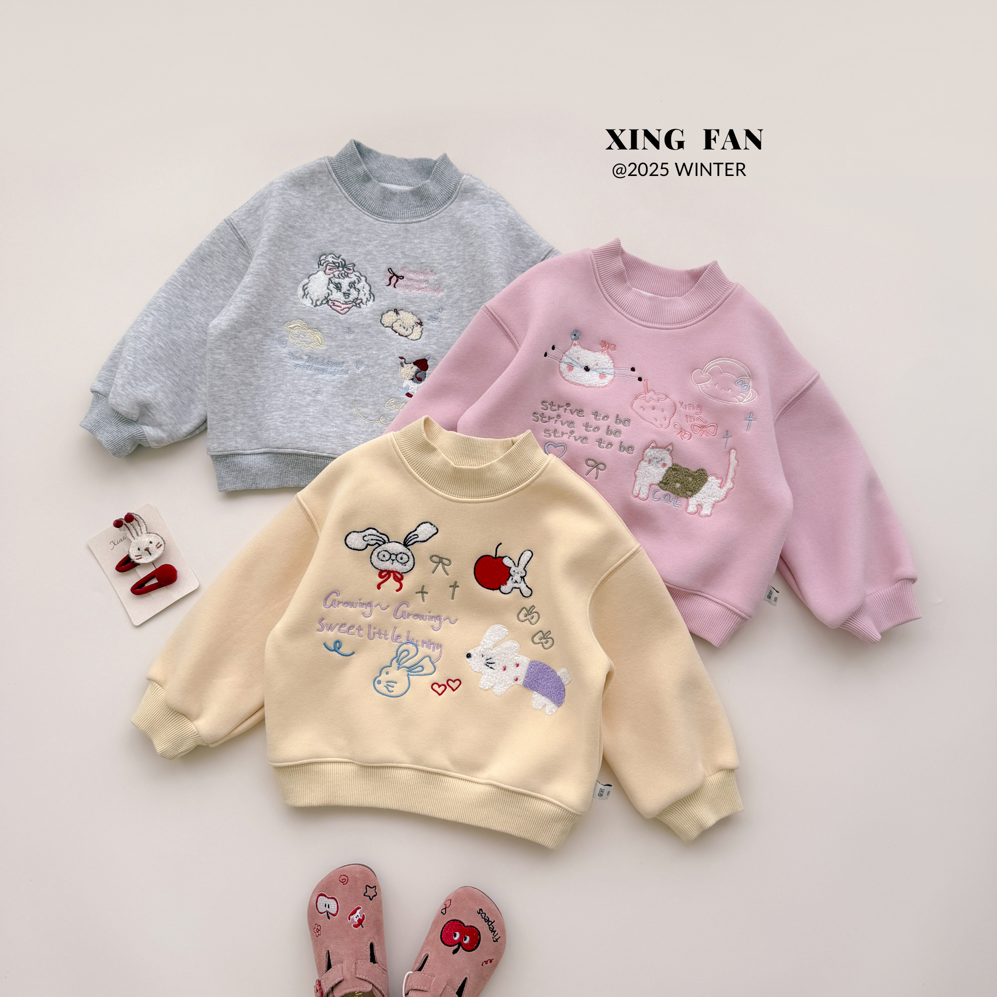 【现货】星范童装2025年冬装新款女童加绒韩版刺绣卫衣254-XF-54046