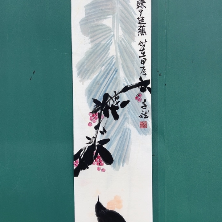 国画12888888888888888888