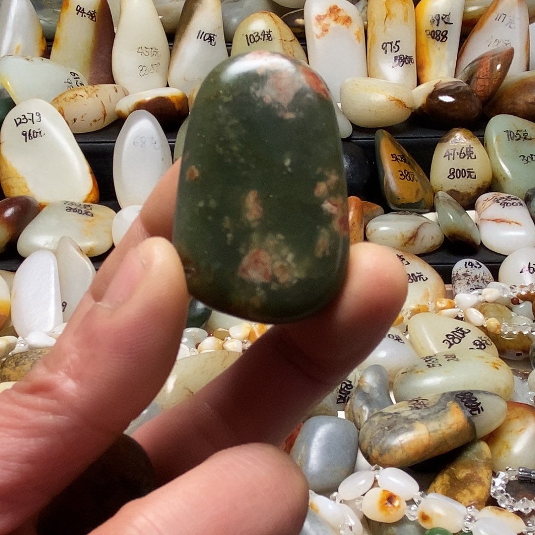 和田玉颈饰未镶嵌沙枣青无事牌