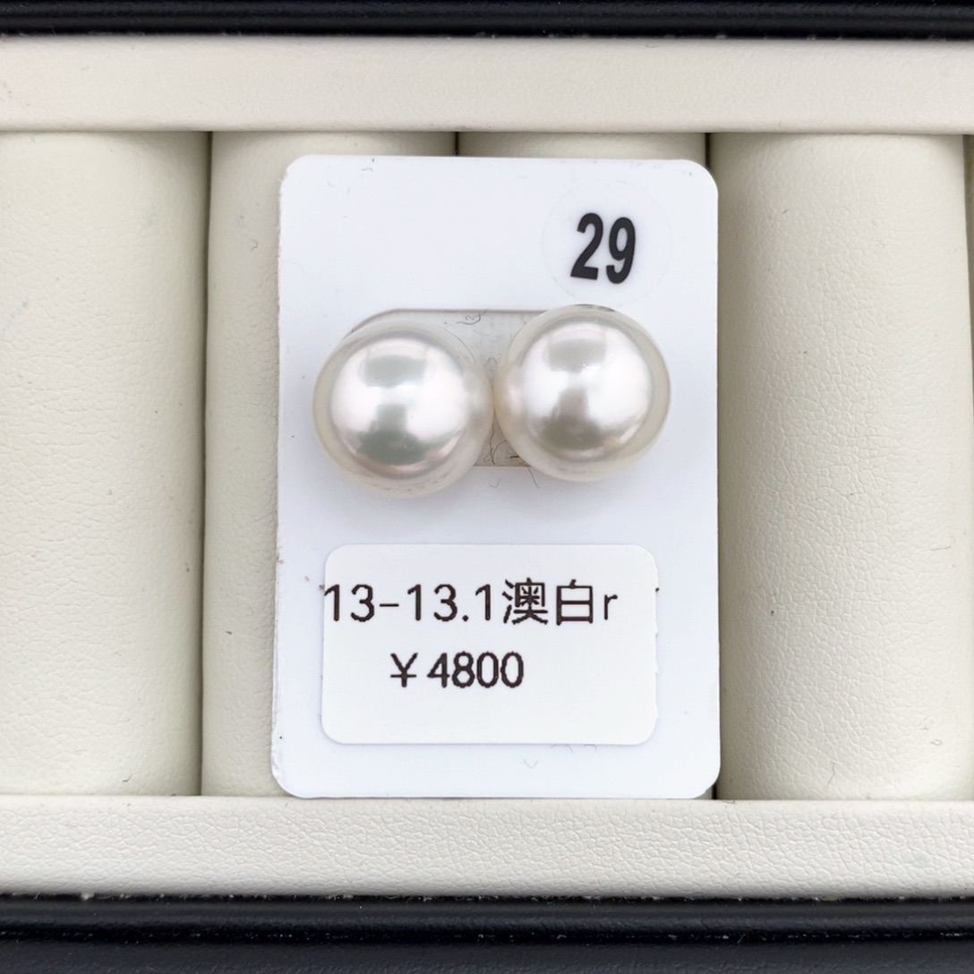 海水珍珠颈饰未镶嵌澳白对珠13-14