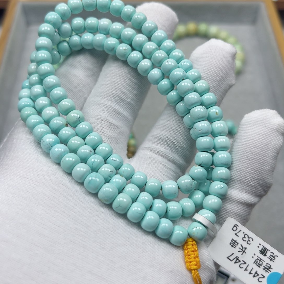 绿松石挂件未镶嵌