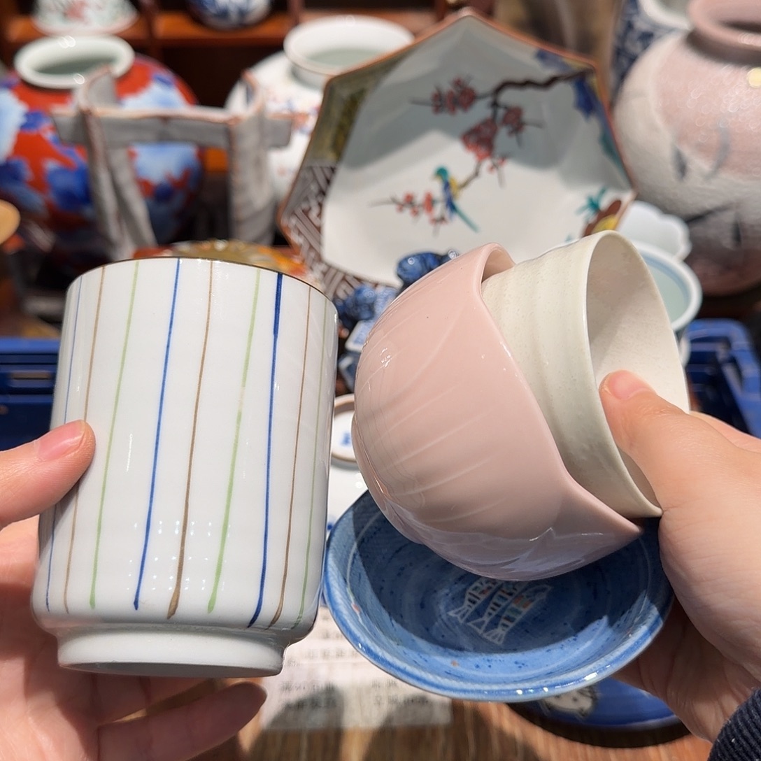 瓷片四十包邮  非全新