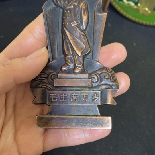 景德镇陶瓷研究所