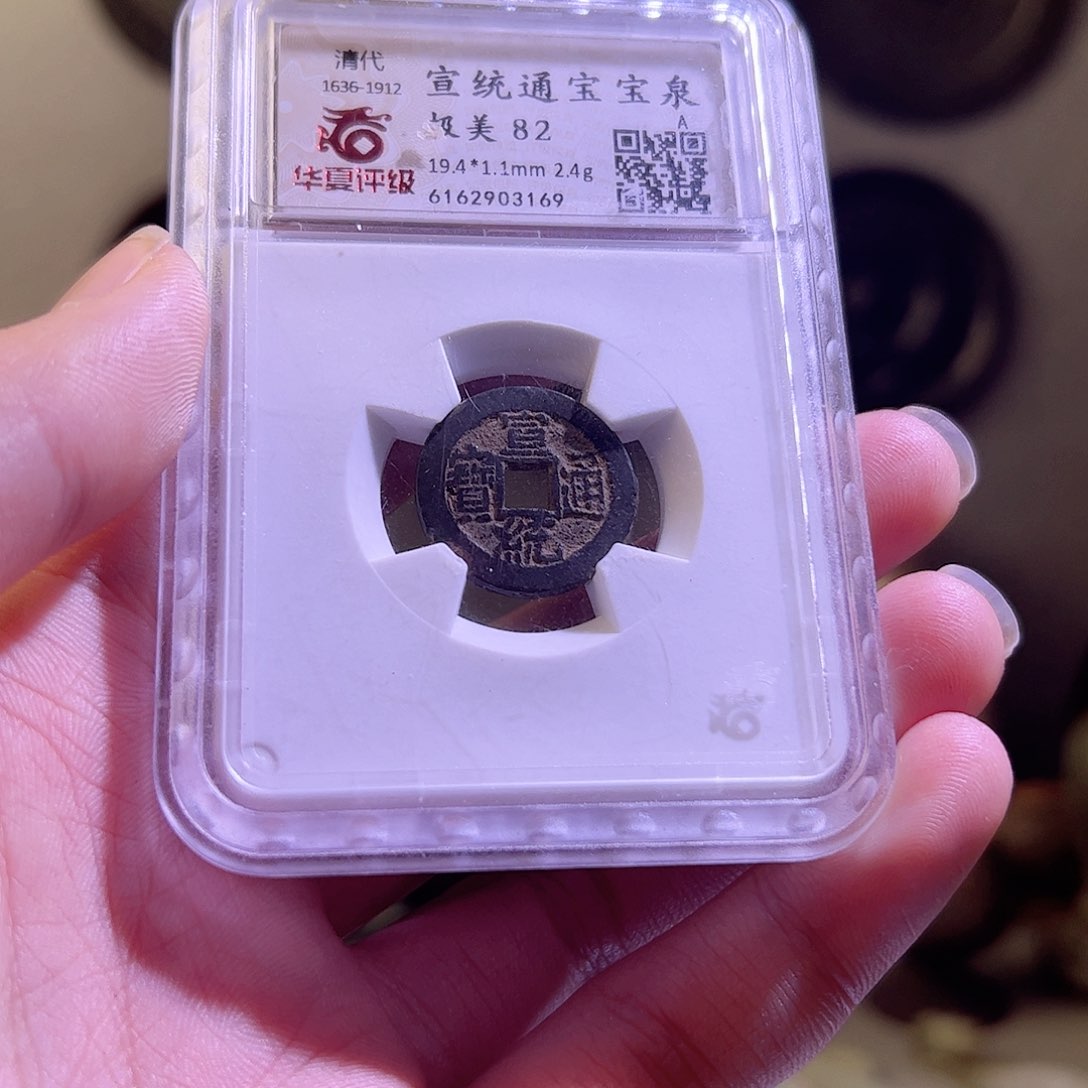 铜大**杨Y7904。。。。。。。。。