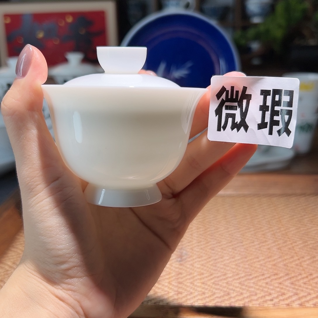 【闪购商品】微瑕 纯白 小盖碗 