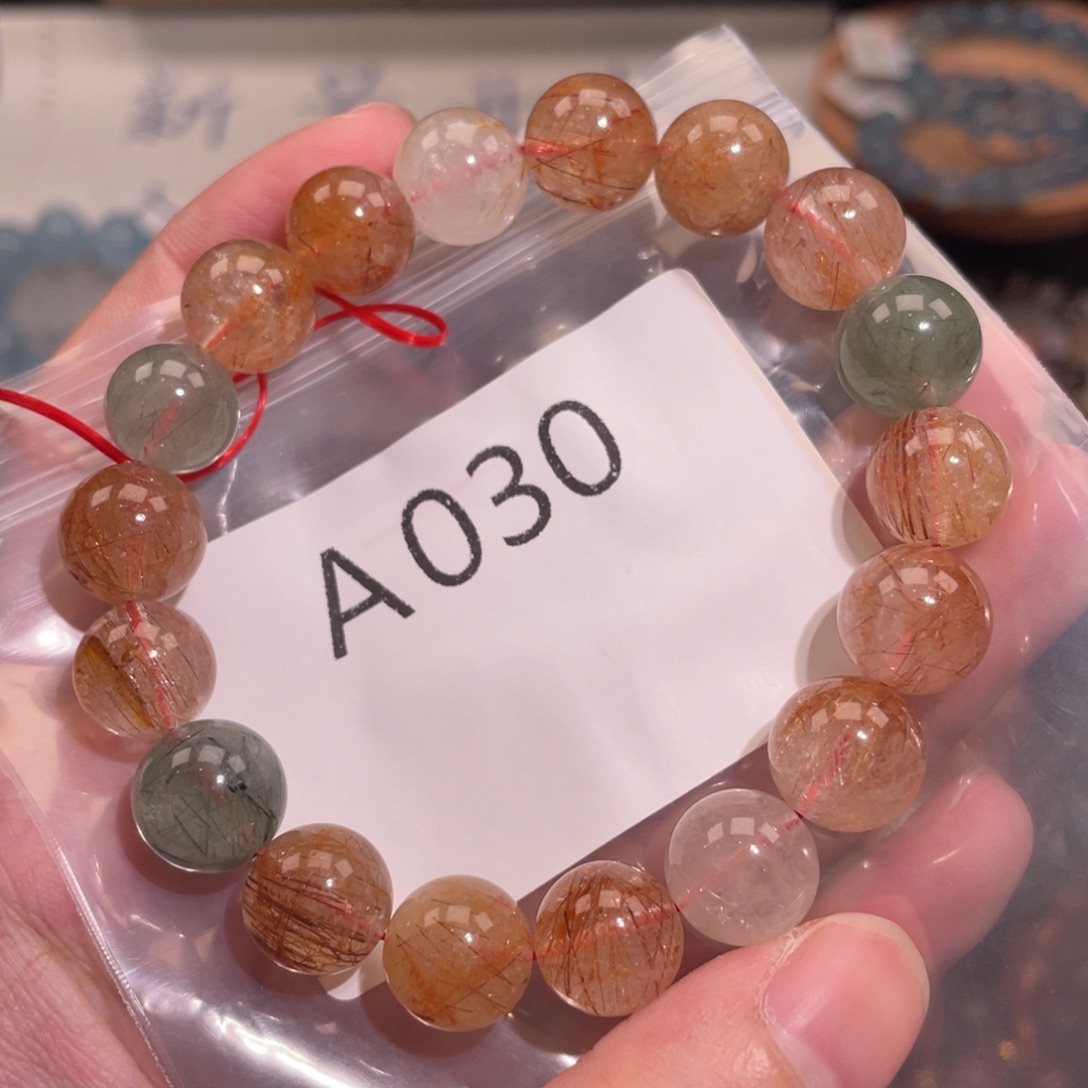 未镶嵌手链水晶688666666