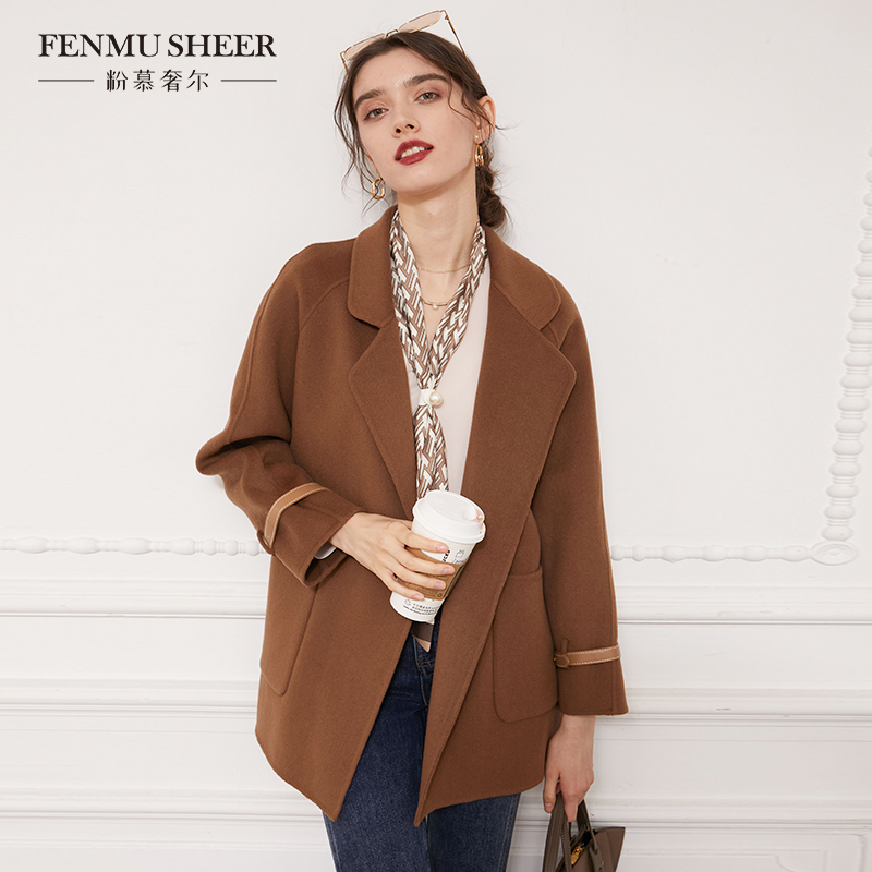 【粉丝专享】粉慕奢尔『罗马假日』修身收腰绵羊毛毛呢外套-E522