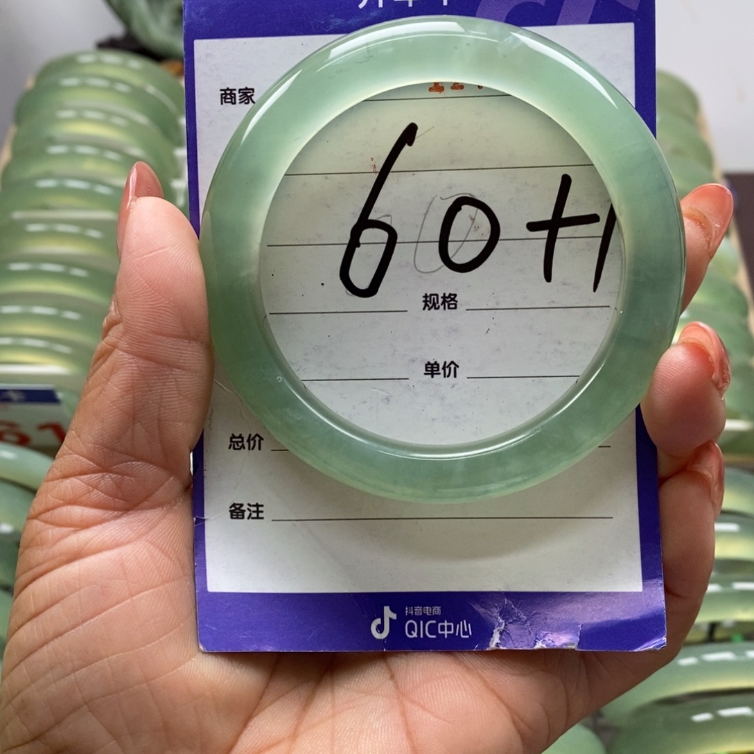 岫玉未镶嵌手镯好