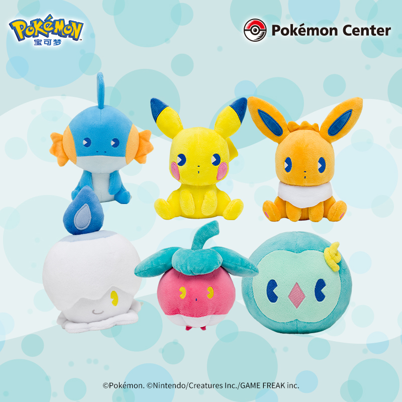 宝可梦劲爽汽水焕新系列毛绒玩具皮卡丘伊布公仔玩偶Pokémon