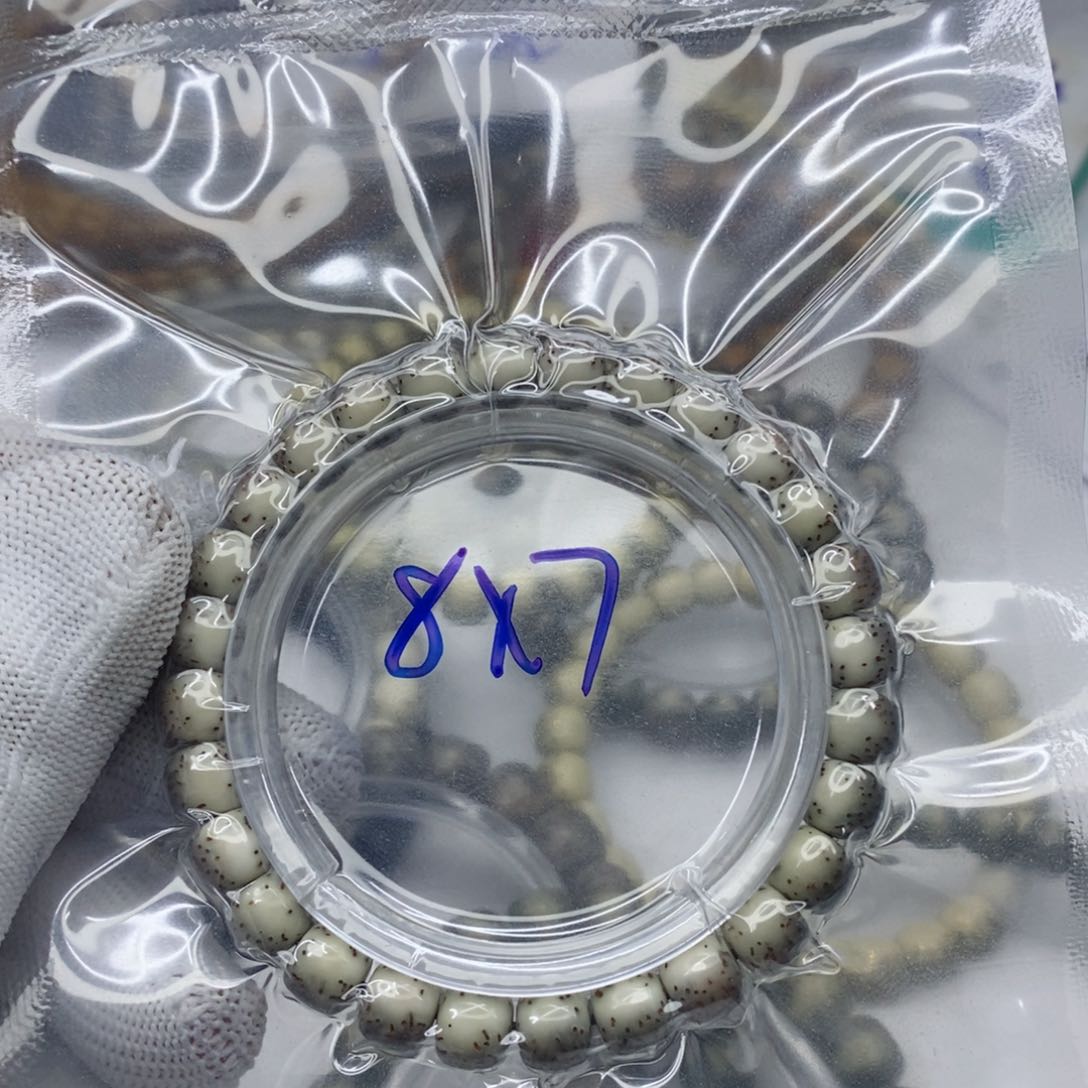 星月菩提吊坠盘**林星月菩提