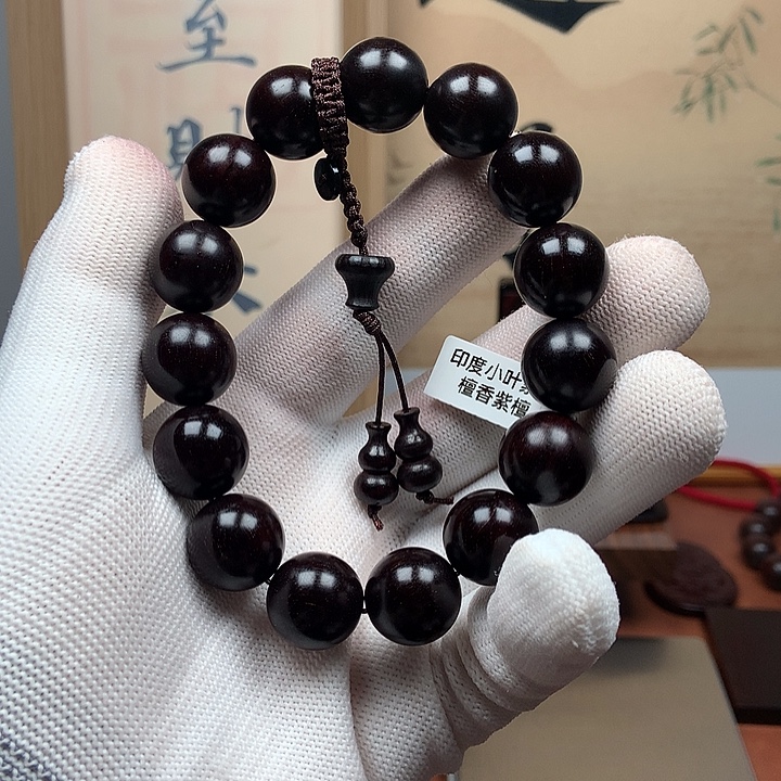 慕****檀香紫檀（小叶紫檀）