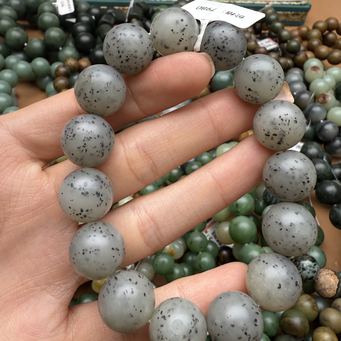 和田玉手串1222z拍一发一