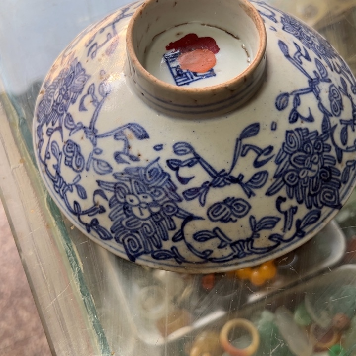 归***…老瓷器青花瓷器碗