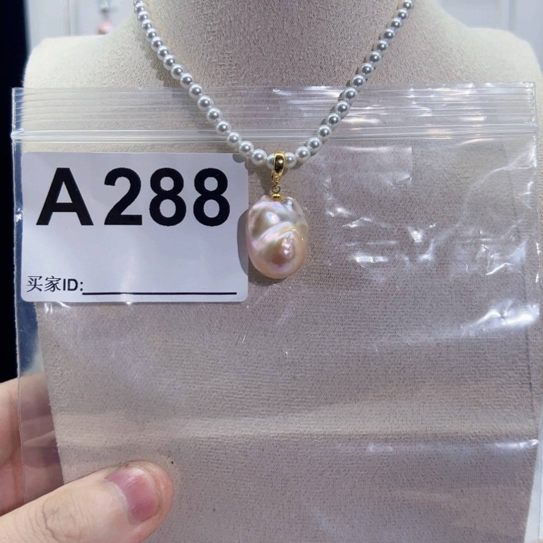 淡水珍珠吊坠(不含链)未镶嵌