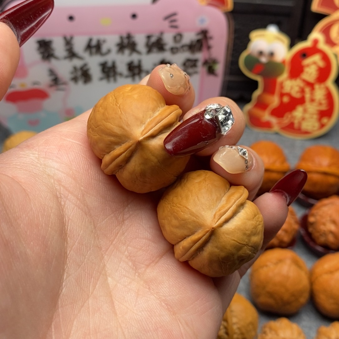 文玩核桃把件海豚