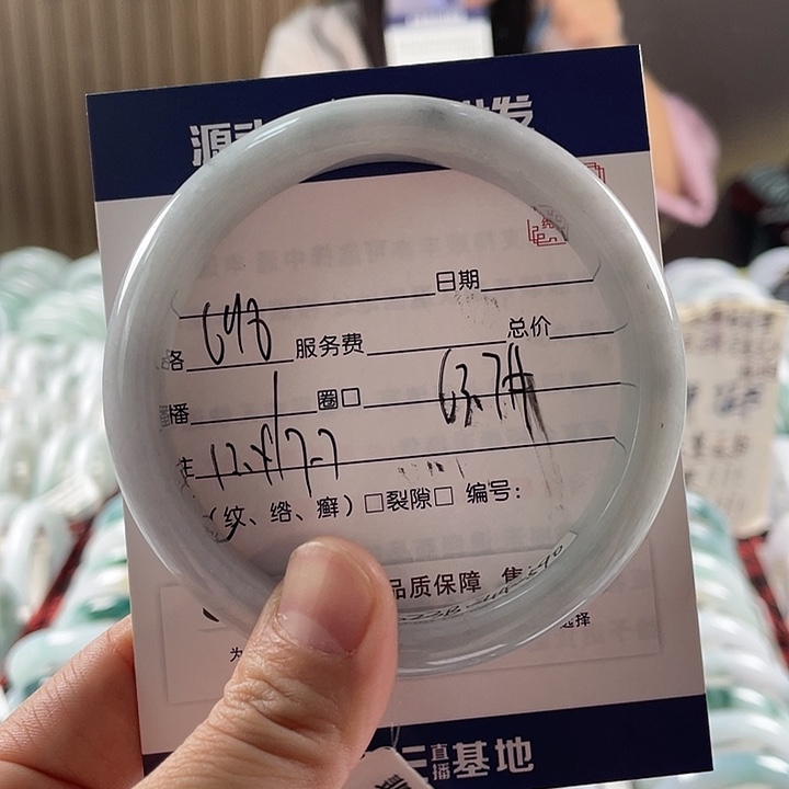 翡翠手镯未镶嵌1111111111