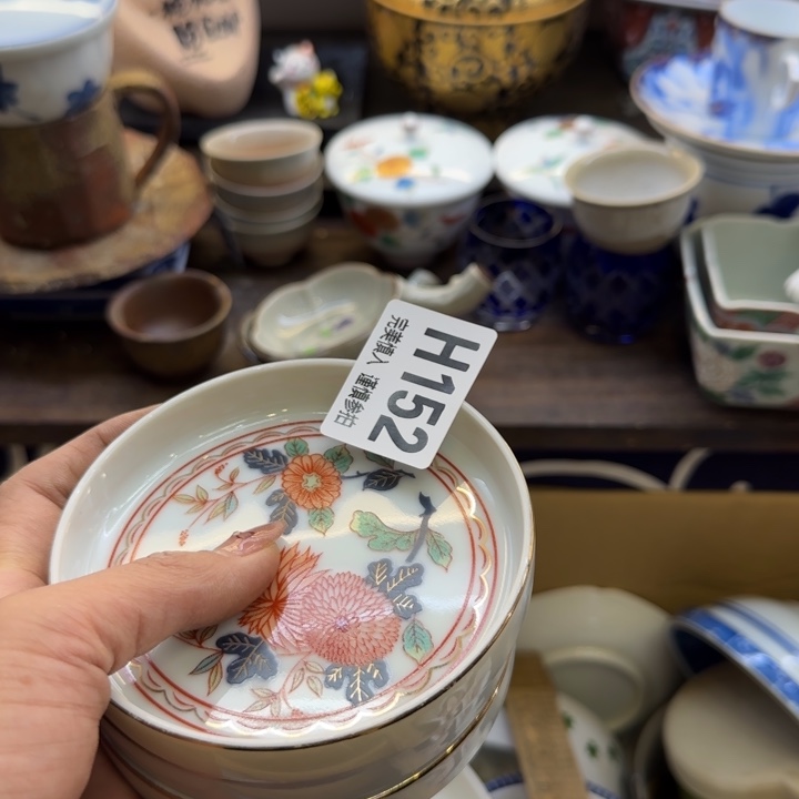 瓷片E***?哈哈哈哈哈哈哈