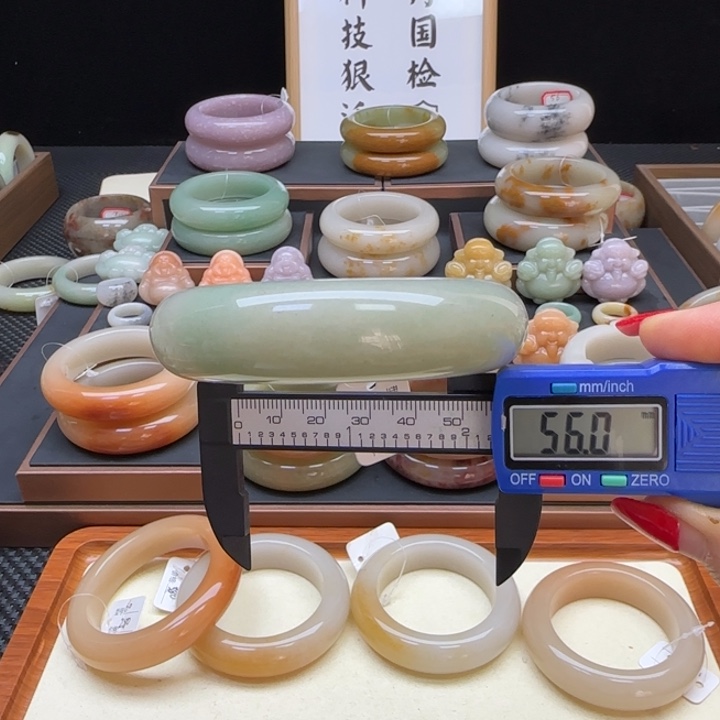 石英岩玉未镶嵌手镯