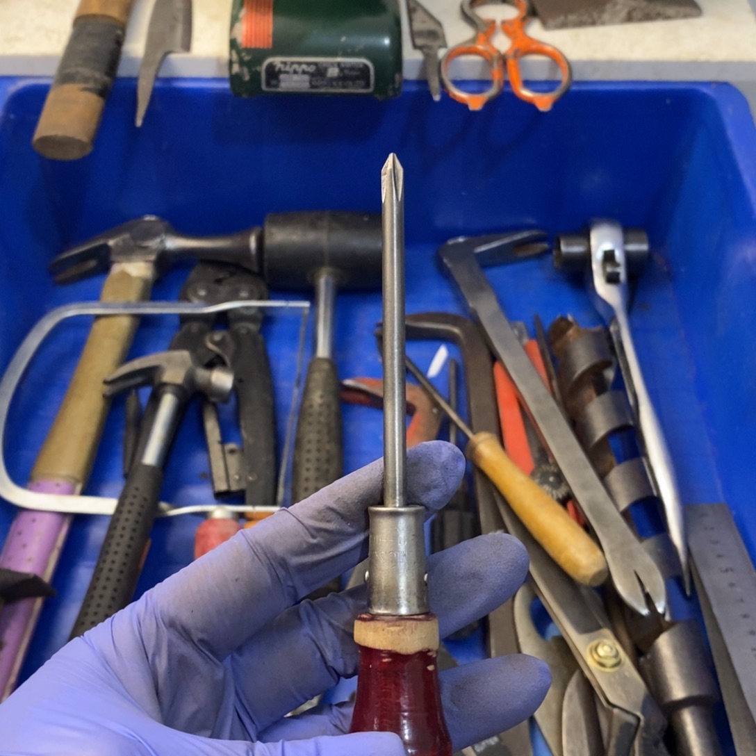 涵***五金工具制造工艺
