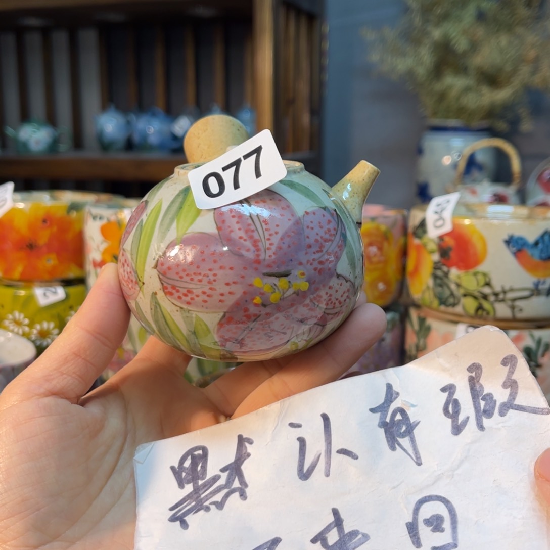 杯素浅陶瓷手工手绘