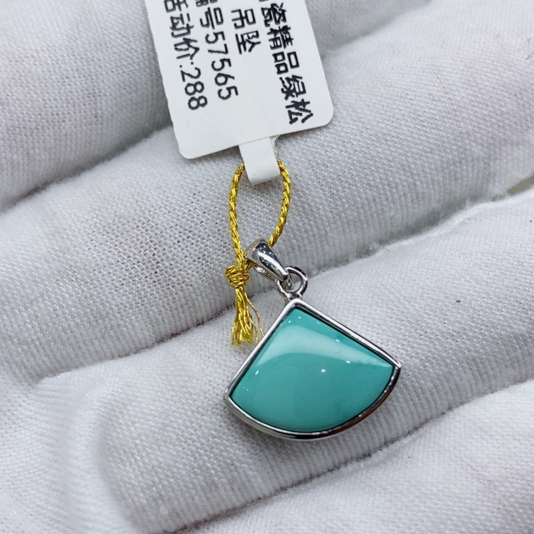 绿松石珠宝奇石银S925镶嵌