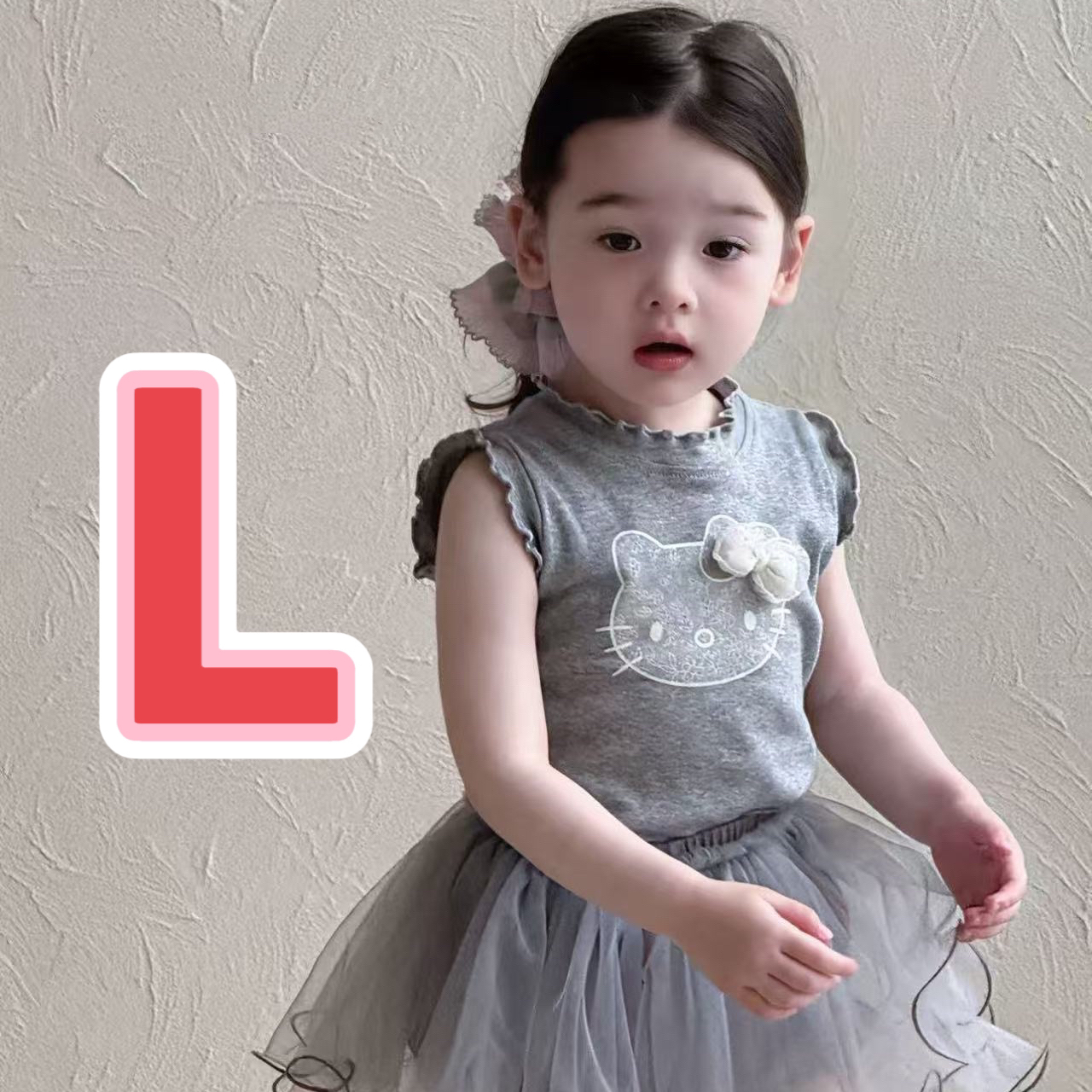 L001-L200 果果子童装  尺码问题自行解决（ NO退NO换 介意勿拍） 