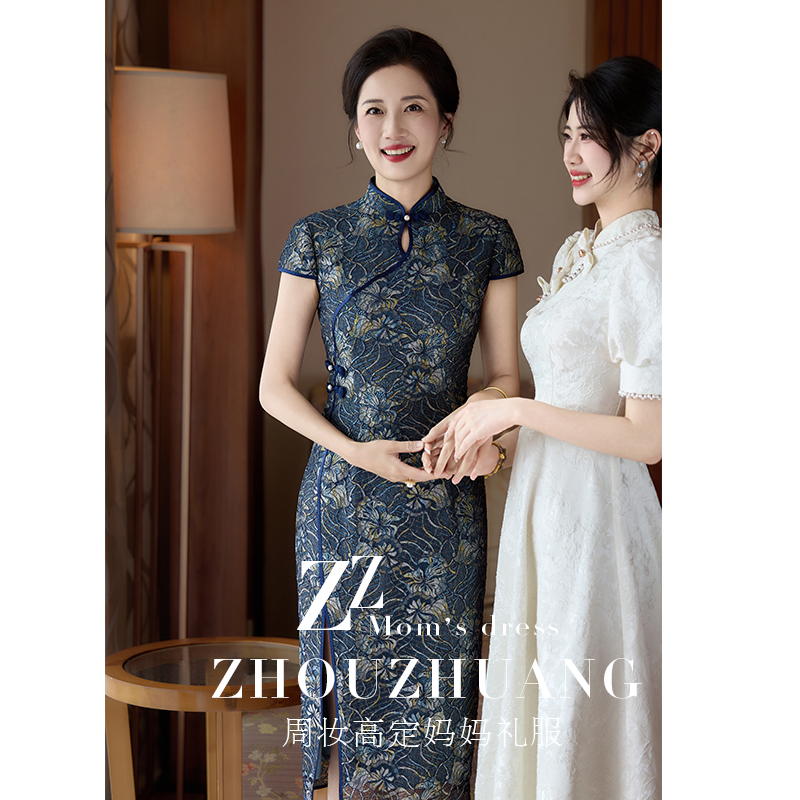 妈妈结婚礼服夏季喜婆婆婚宴装2025新款婚礼旗袍年轻高贵平时可穿