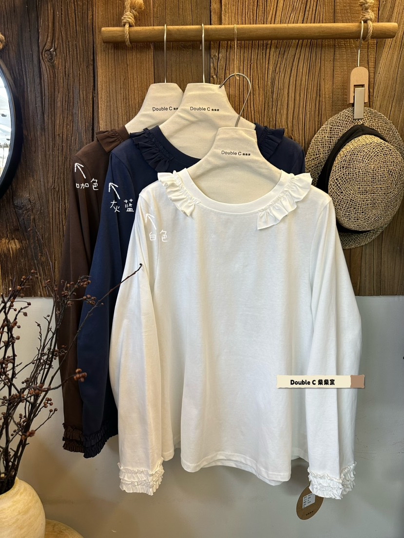 CHAI#98229#圆领花边打底长袖上衣 FL