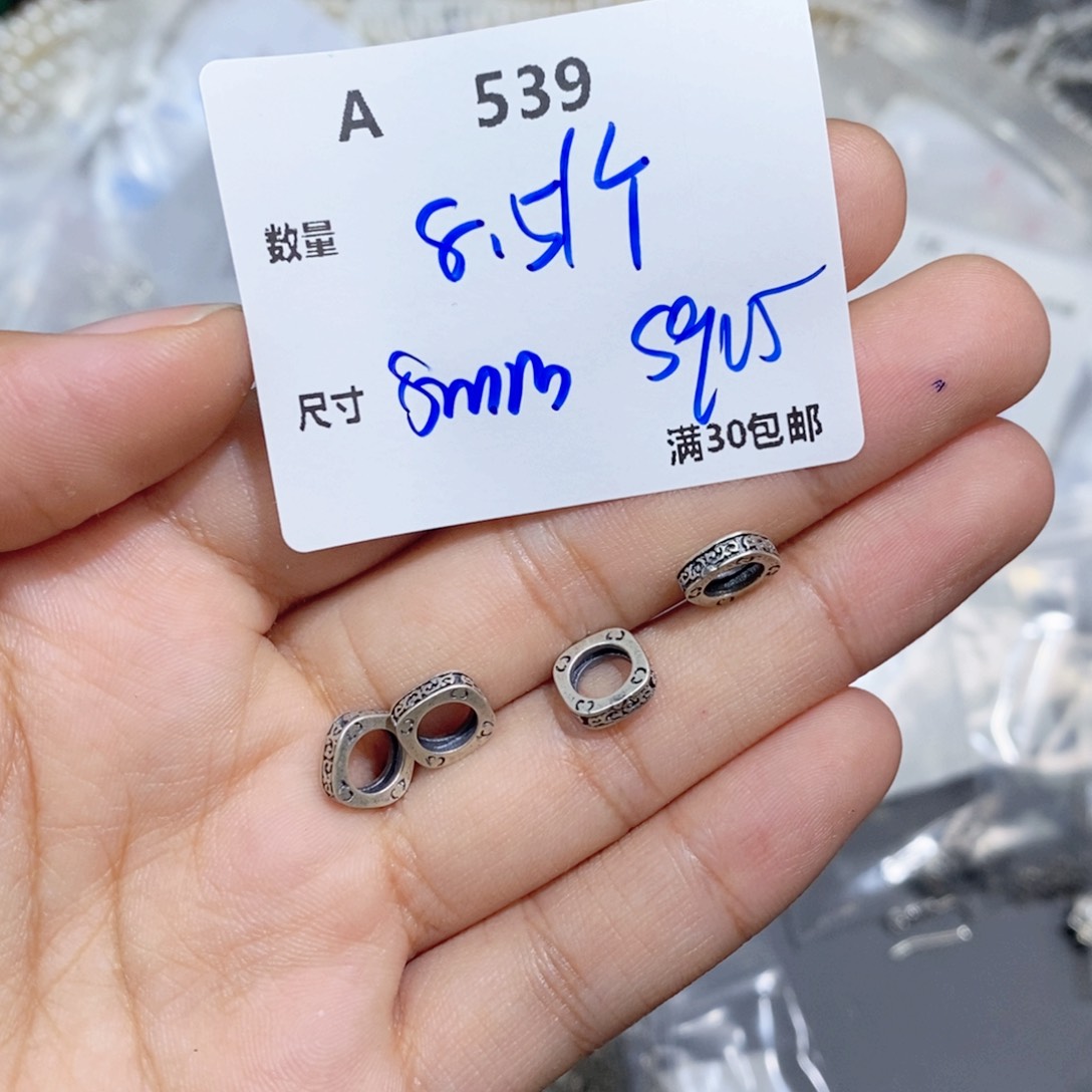 水晶珠宝半成品银S925镶嵌A539