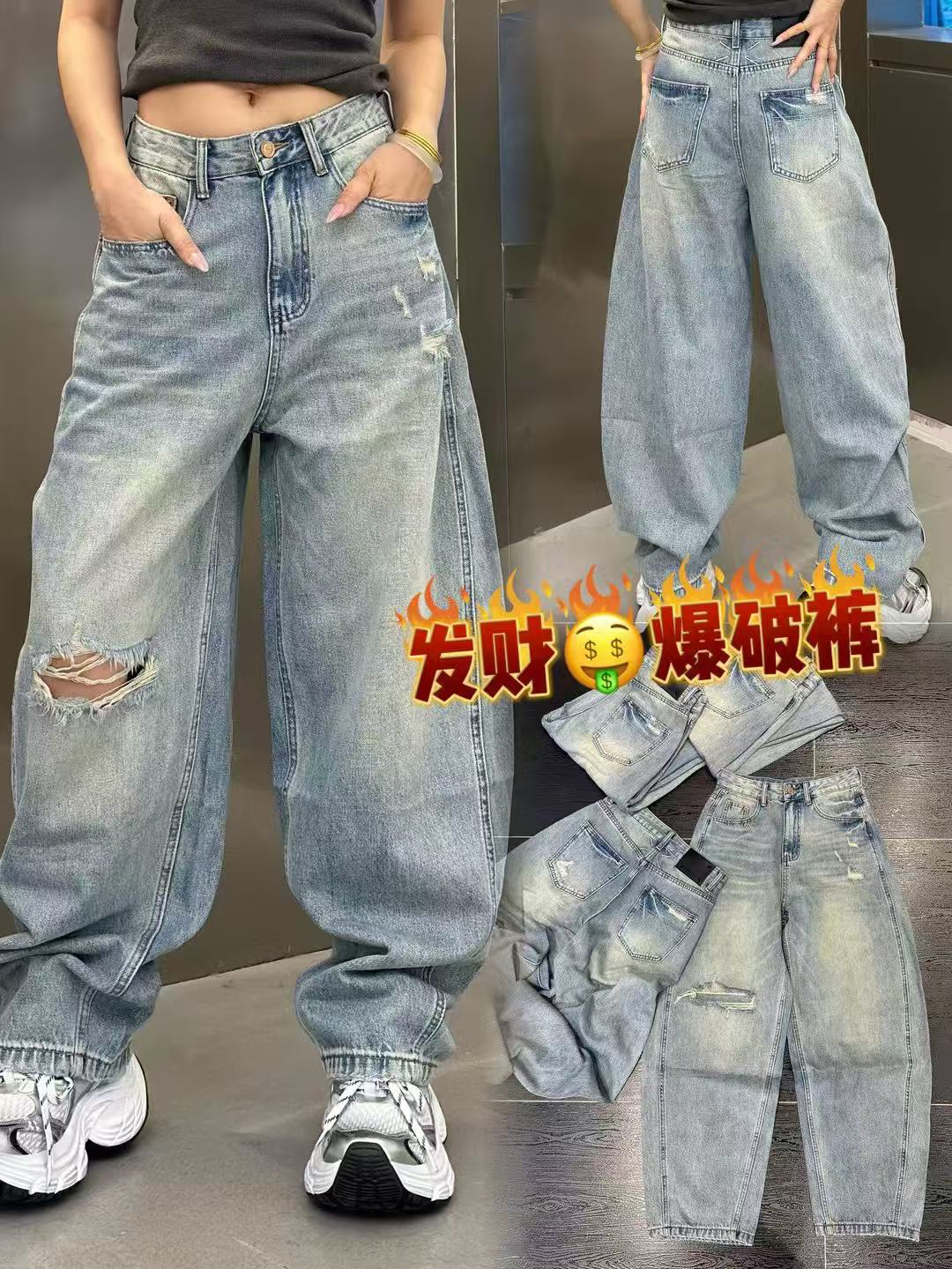 sw 裤子专用链接