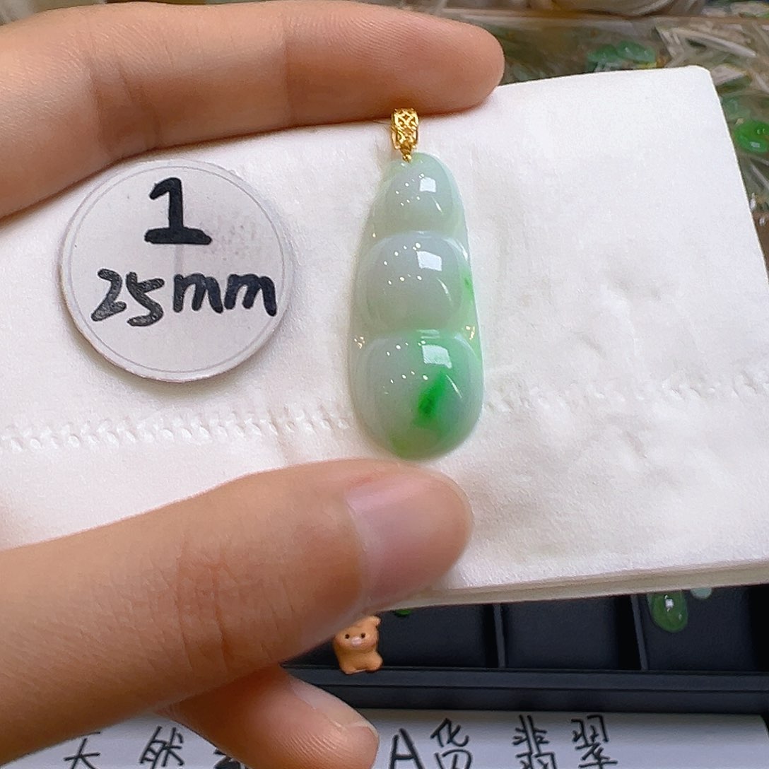 翡翠颈饰18K金镶嵌翡翠