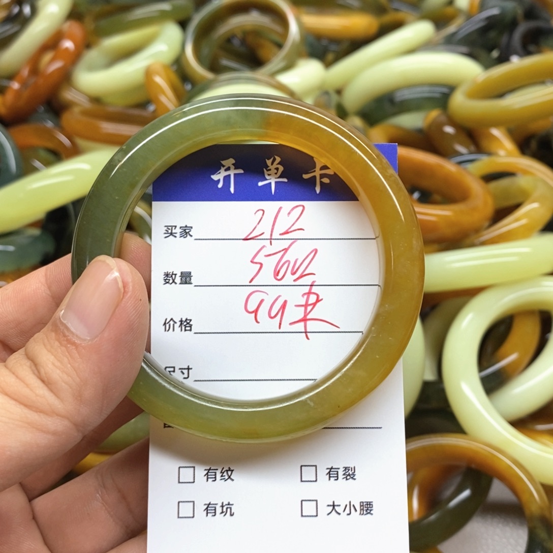 未镶嵌蛇纹石玉手镯