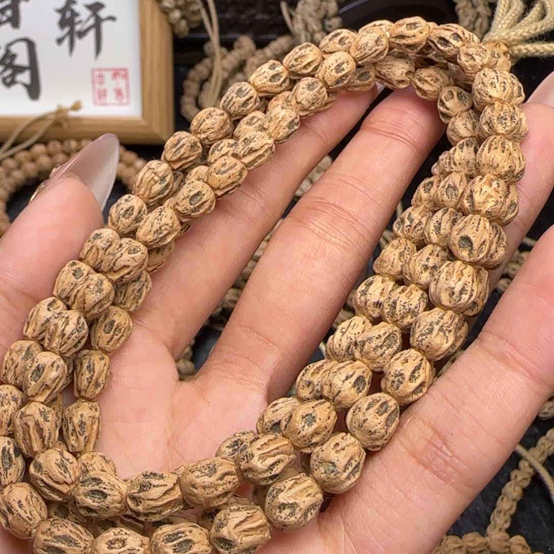 柏香籽/百香籽吊坠我**了