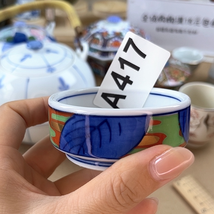 朱***印好好好好好好好好好好