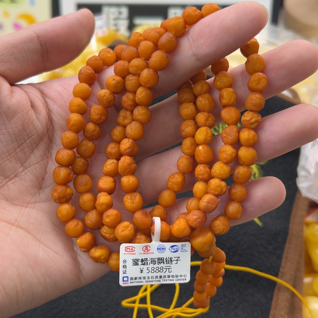 未镶嵌琥珀珠宝奇石