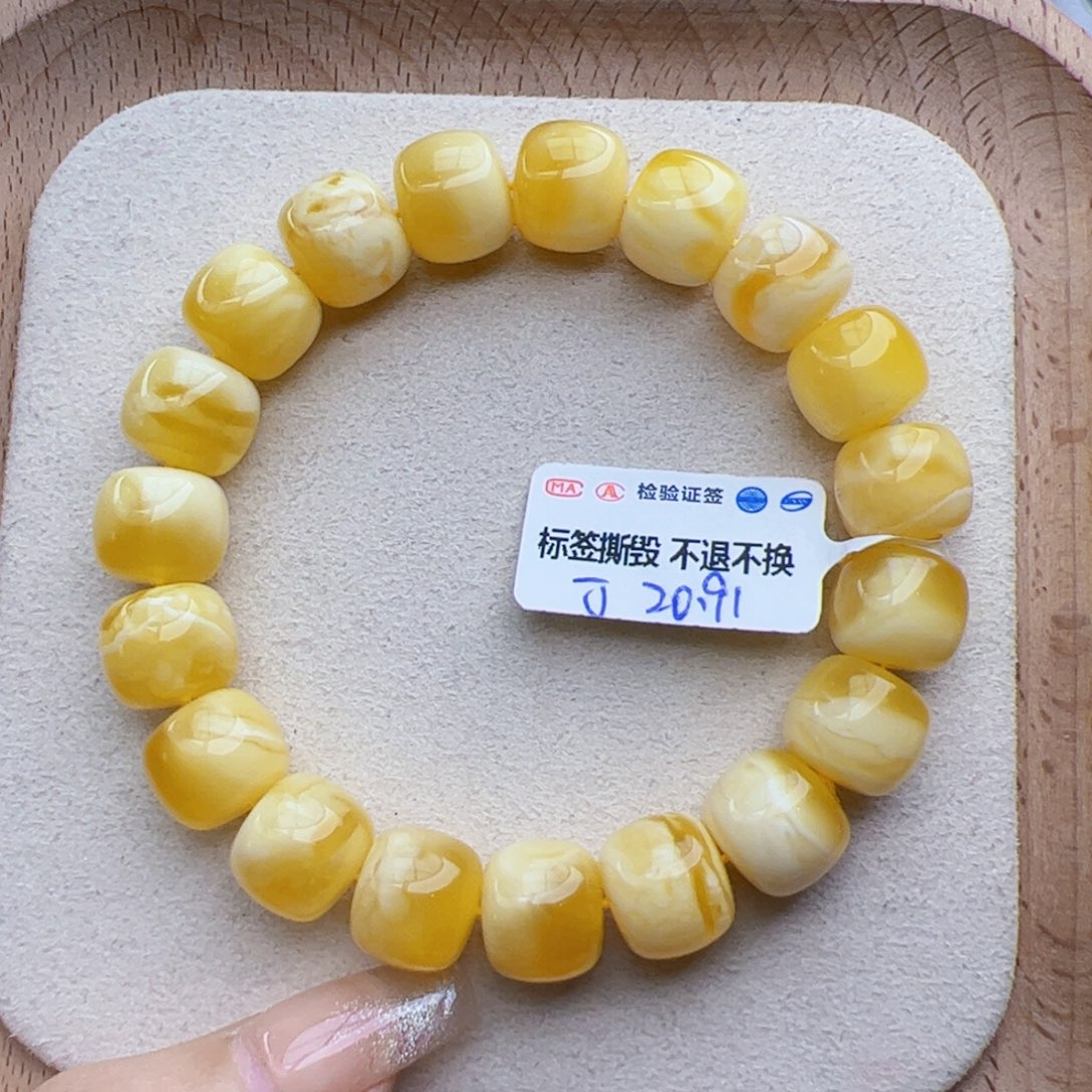 琥珀手链未镶嵌九*.20.91