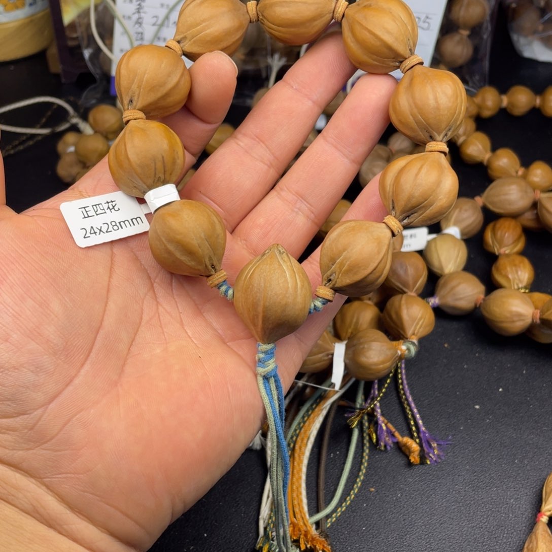用***3橄榄核手串铁四花24mm