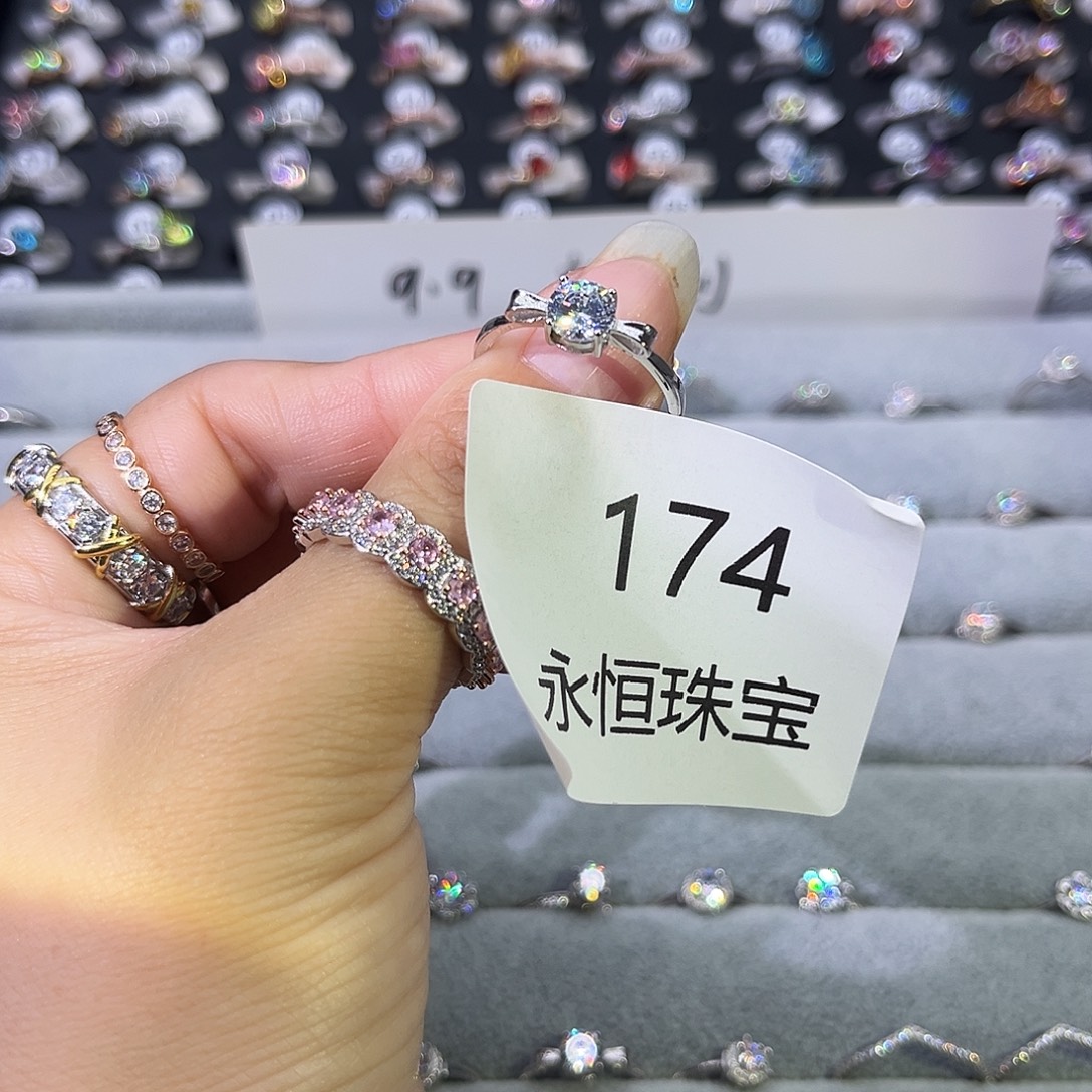 莫桑石非金属174孤品
