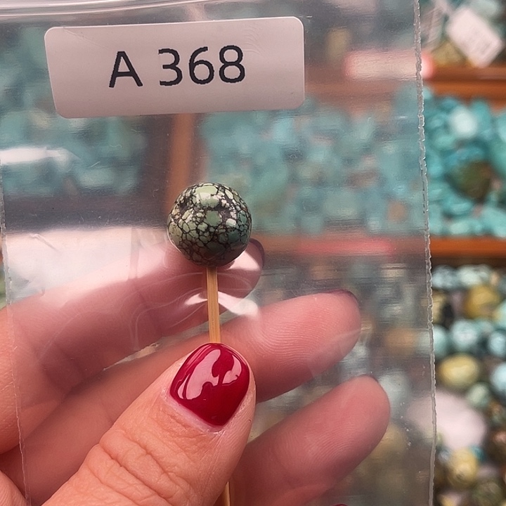 绿松石未镶嵌绿松石珠子