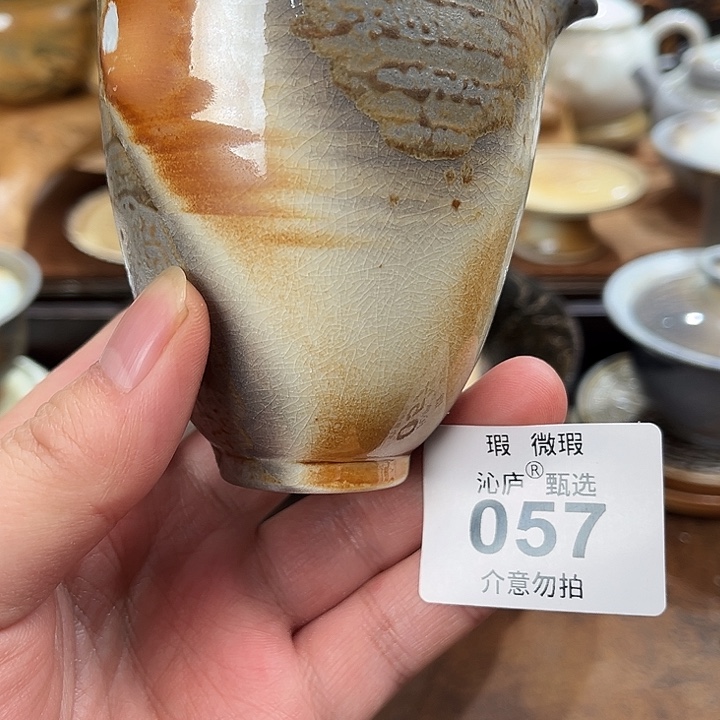 沁庐柴窑古法柴烧全手工茶具